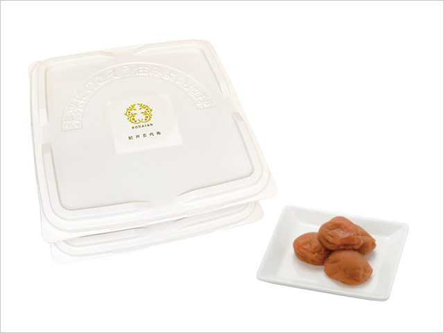 紀州五代梅 中粒 家庭用セット 550g×2(キャンペーン数量限定)